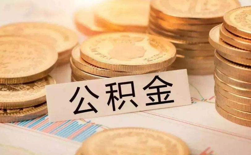 南昌西湖区私人资金管理与资金流动性优化